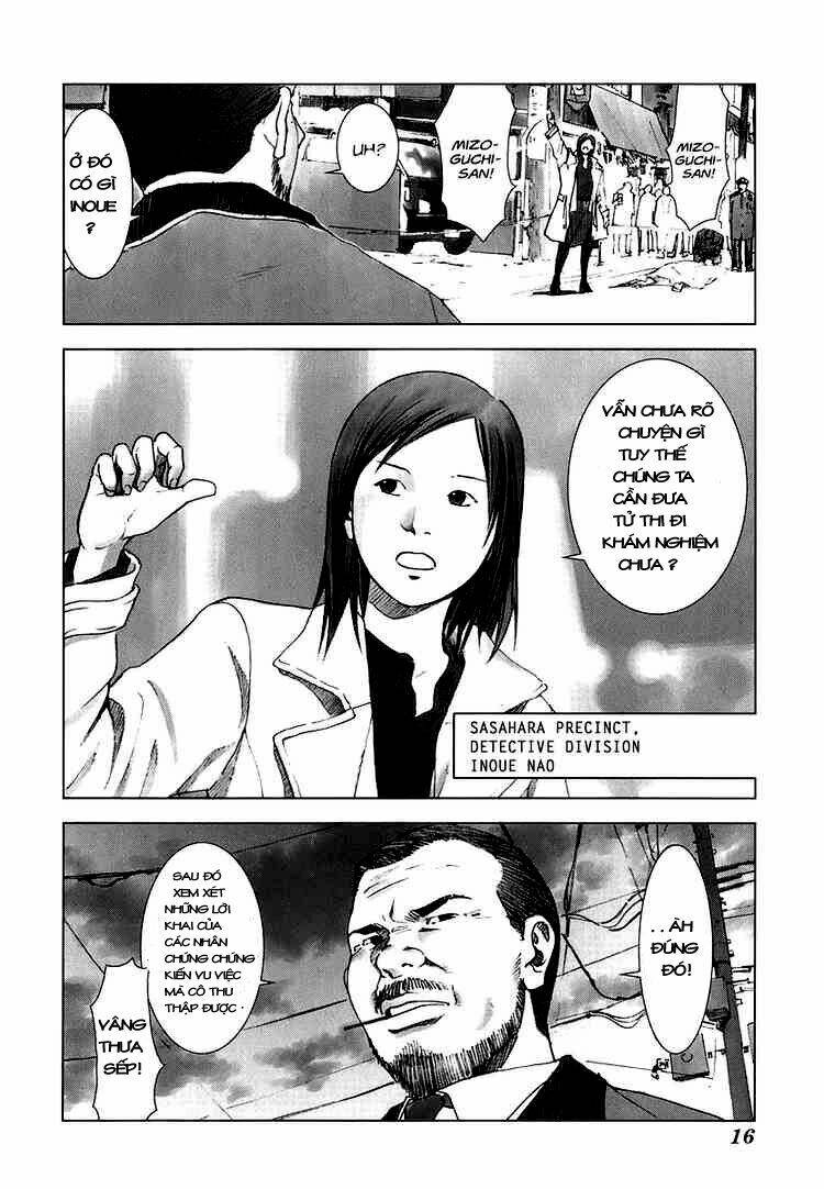 manhole chapter 1 15