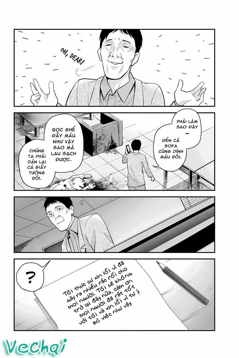 ana satsujin chapter 113 3