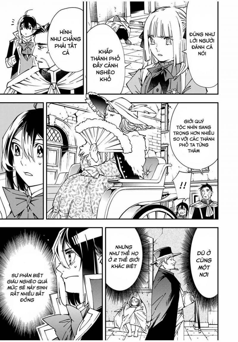 tái sinh thành quý tộc với kĩ năng 'appraisal' chapter 57 3