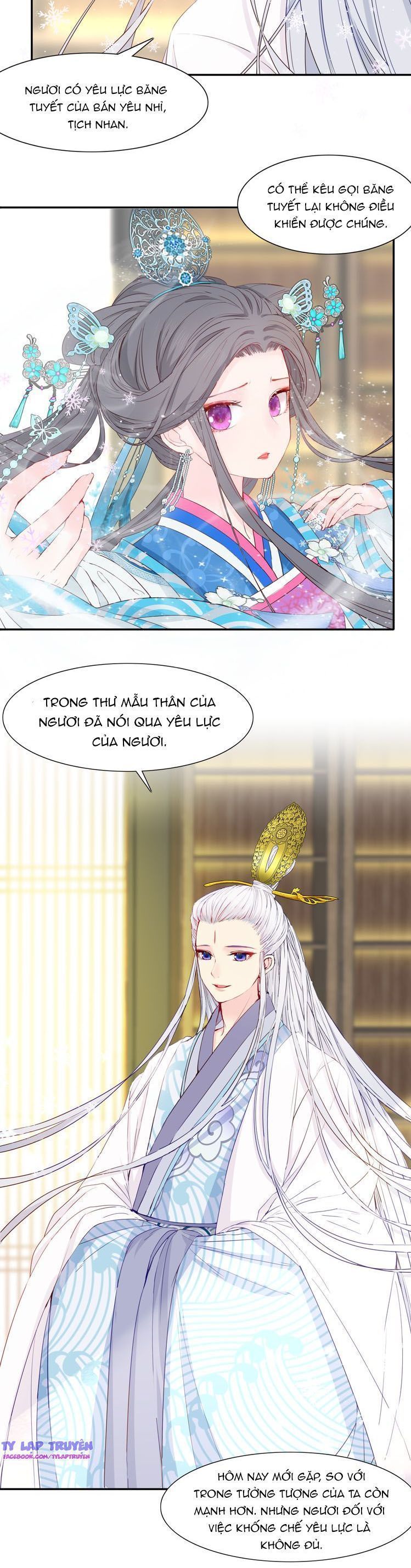 bán yêu khuynh quốc (full) chapter 1 12