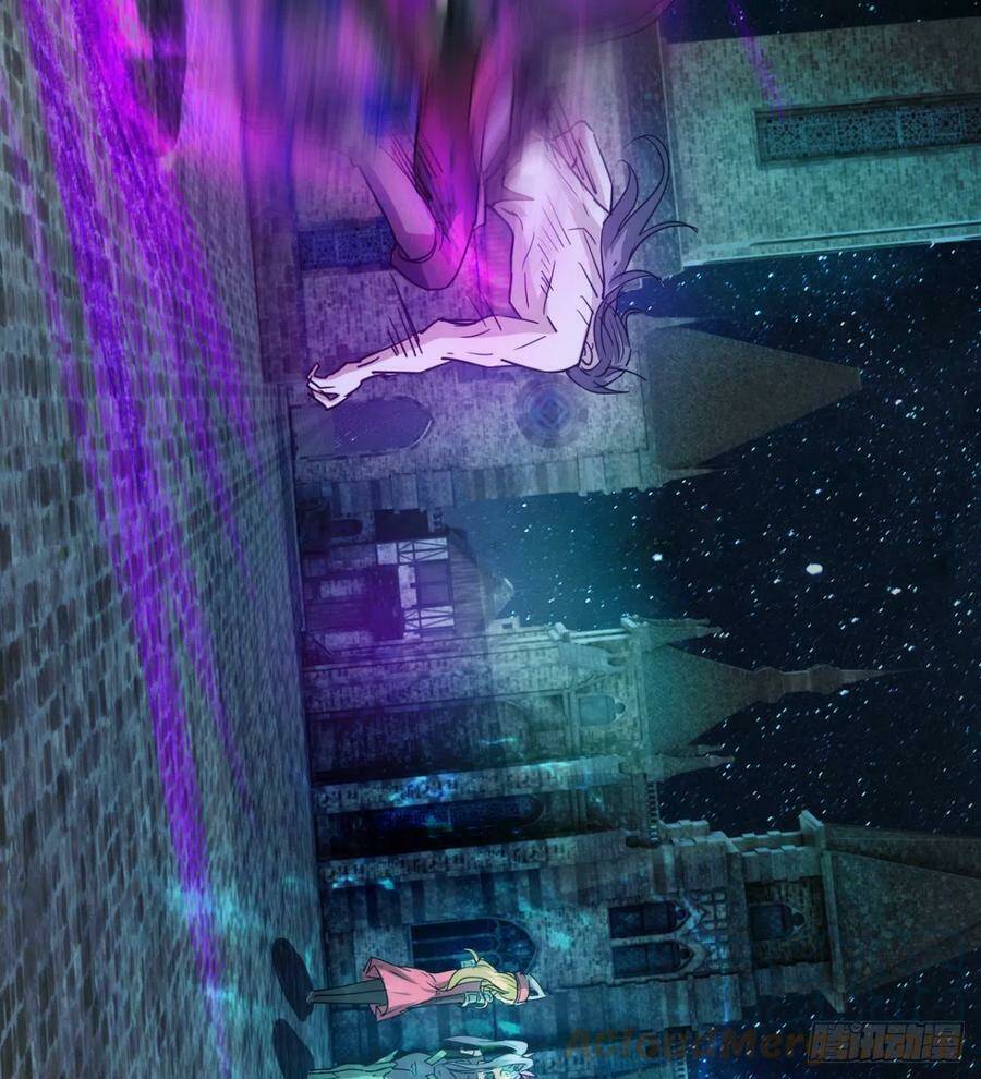 ma hoàng sư đệ quả thực quá chung tình chapter 84 35