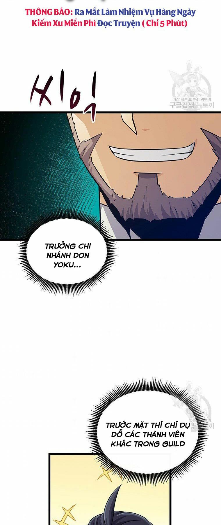 arcane sniper chapter 65 60