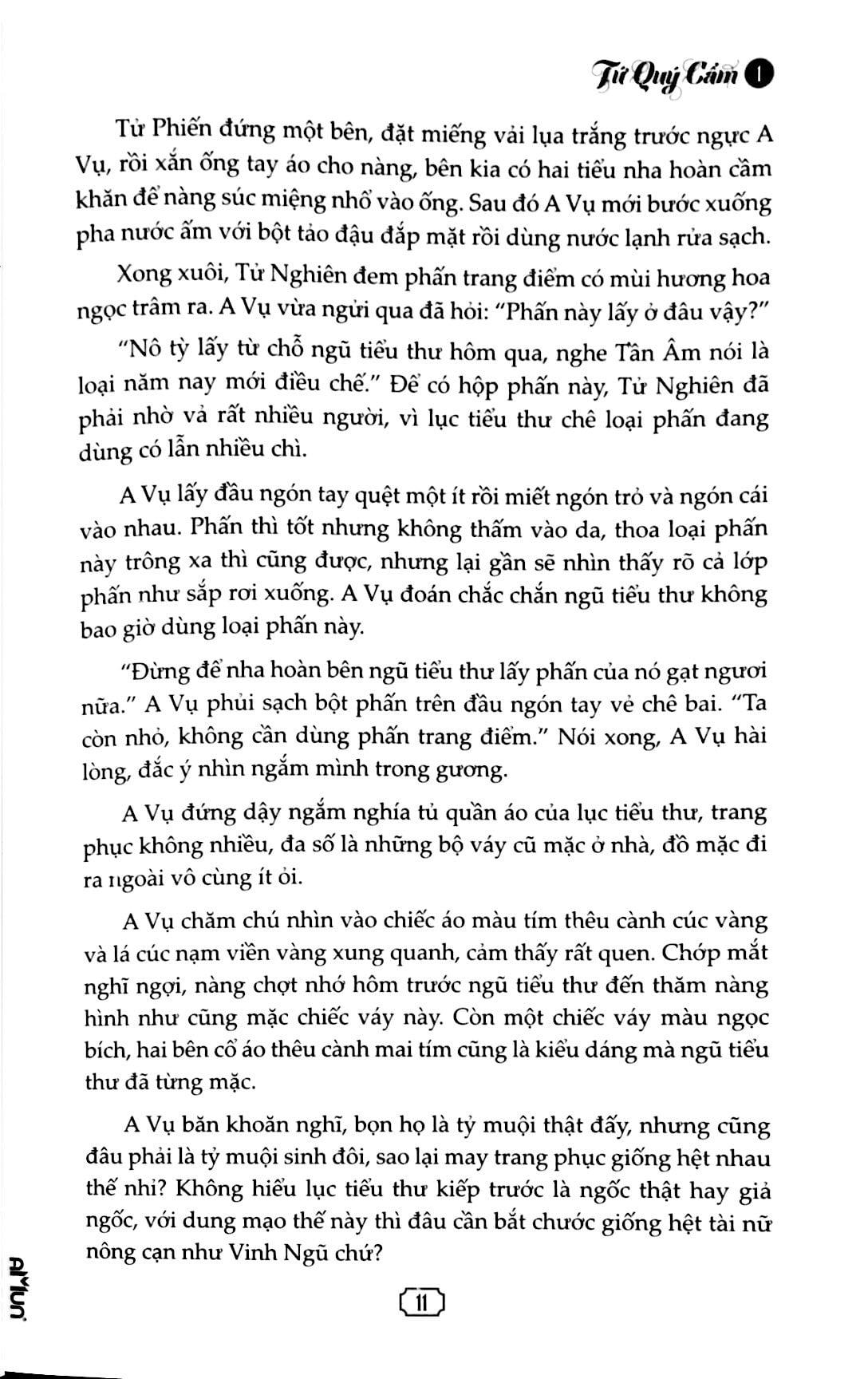 Tứ Quý Cẩm (Tập 1)