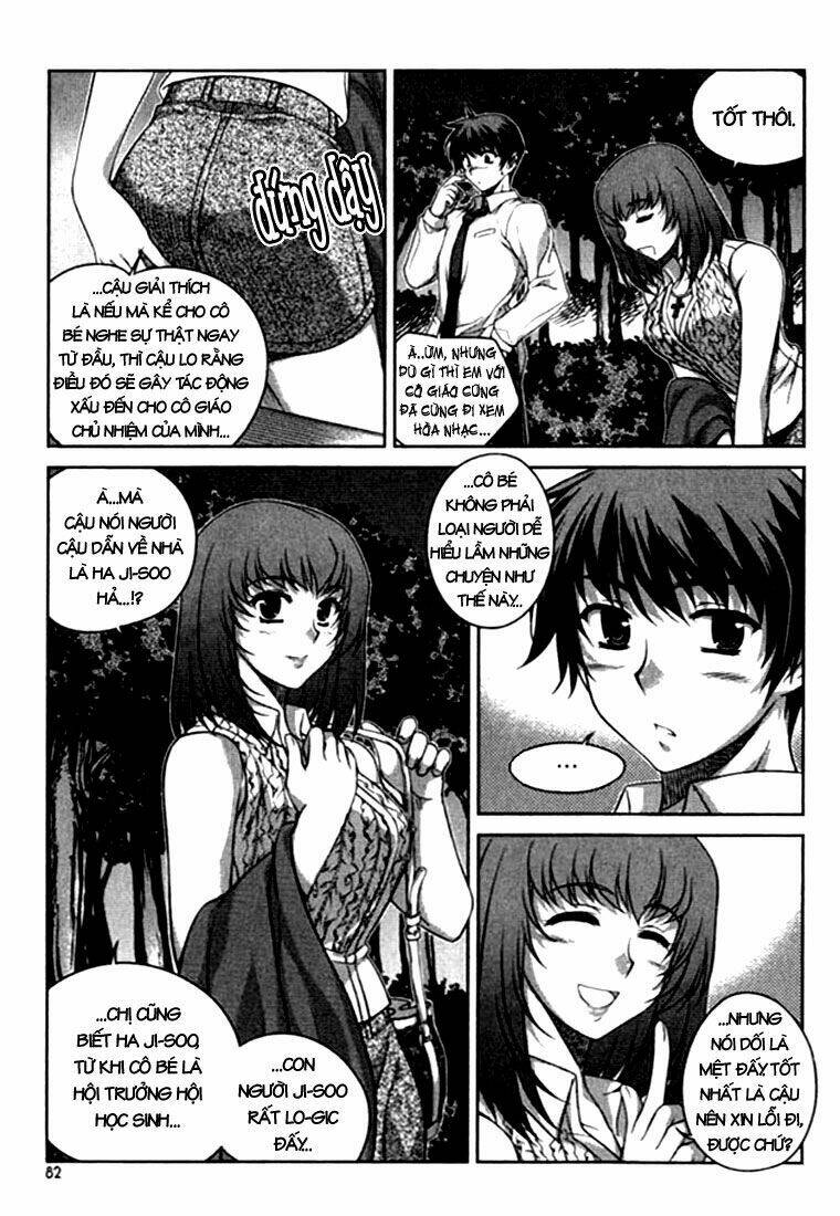 unbalance x unbalance chapter 20 9