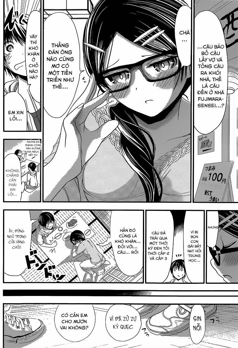 minamoto-kun monogatari chapter 124 4