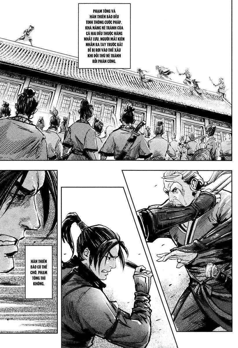 tale of the fighting freak, path of the warrior [blood and steel] chapter 41 6