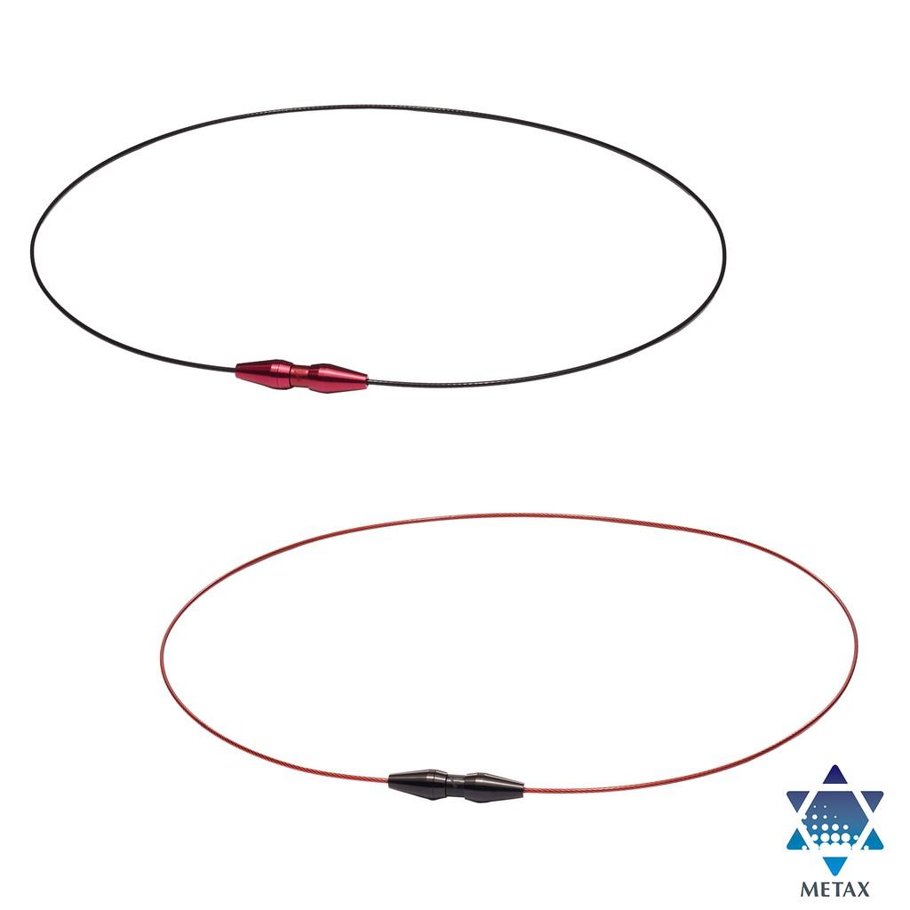 Vòng cổ Phiten Rakuwa wire extreme TG784051/TG784053/TG784151/TG784153 - Đen