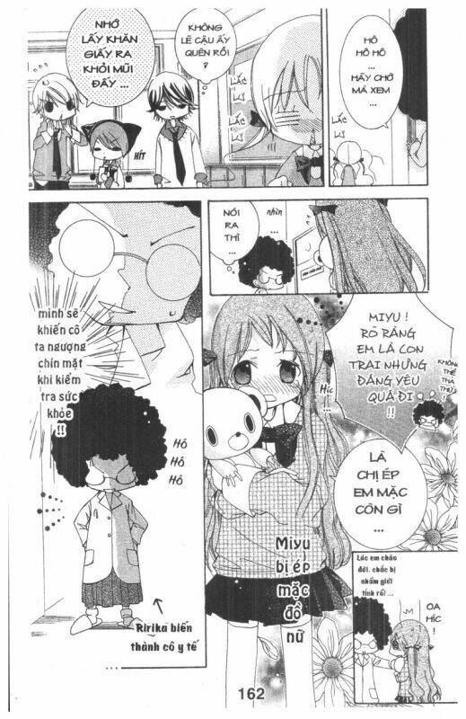 ore-sama kingdom chapter 3 162