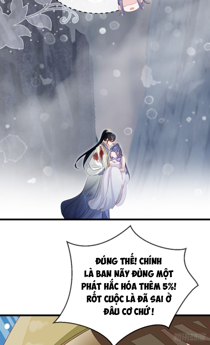 [15+] xuyên nhanh đỉnh cấp ác nữ muốn tẩy trắng chapter 25.2 13