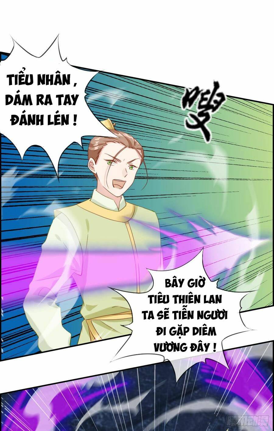 tối cường hoàn khố hệ thống chapter 16 3