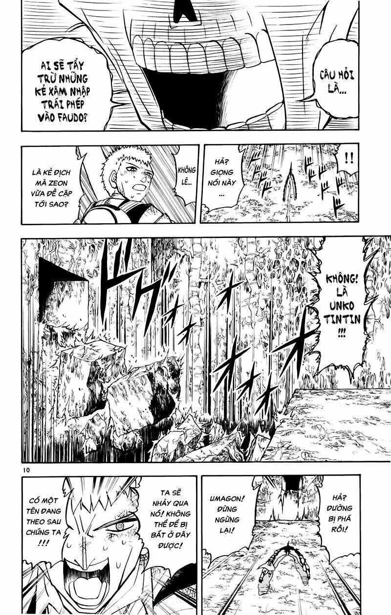 konjiki no gash!! chapter 219 10