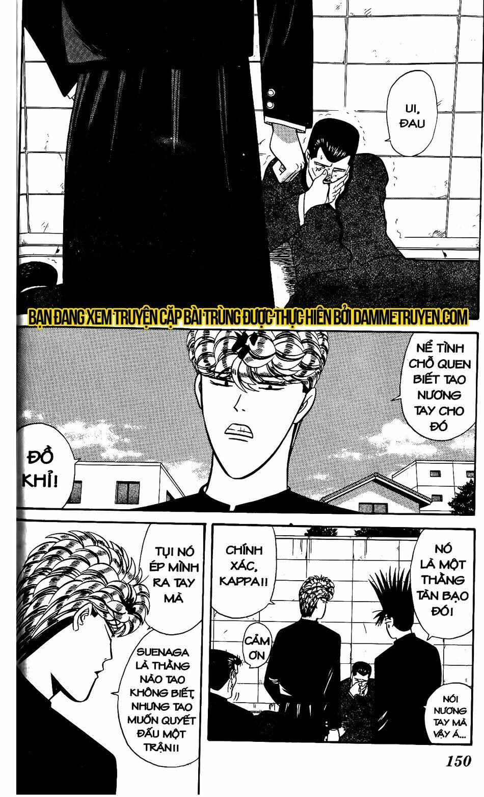 kyou kara ore wa - cặp bài trùng chapter 147 3