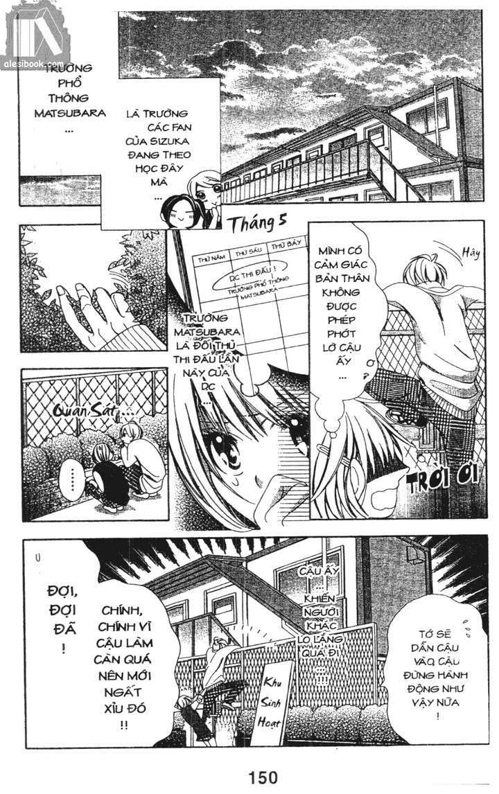 alice 38 °c chapter 7 20