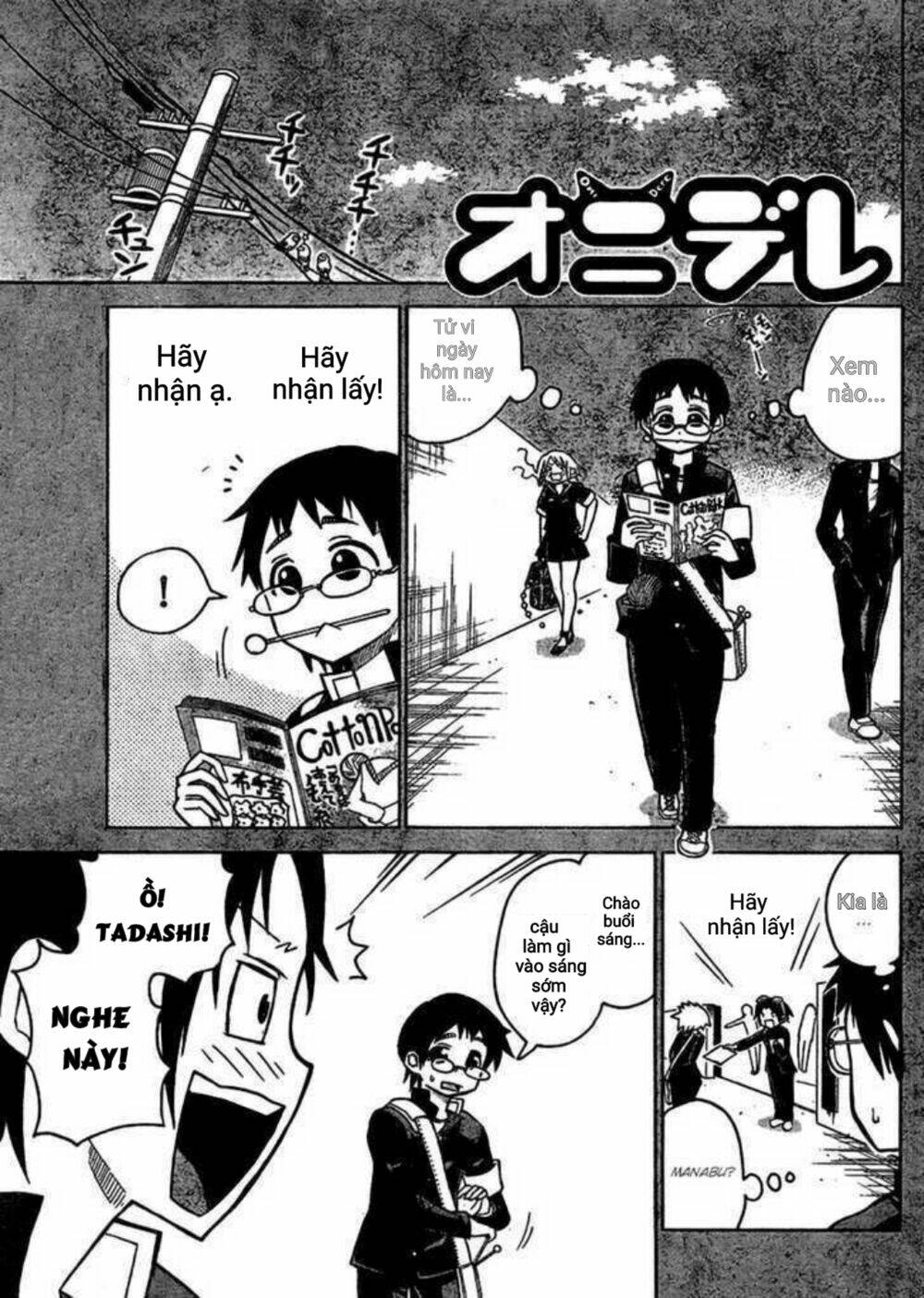 onidere chapter 38 1