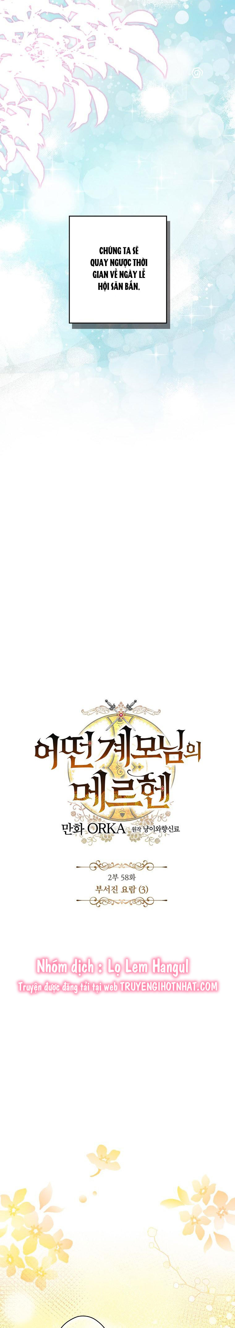 cổ tích về người mẹ kế chapter 123 3