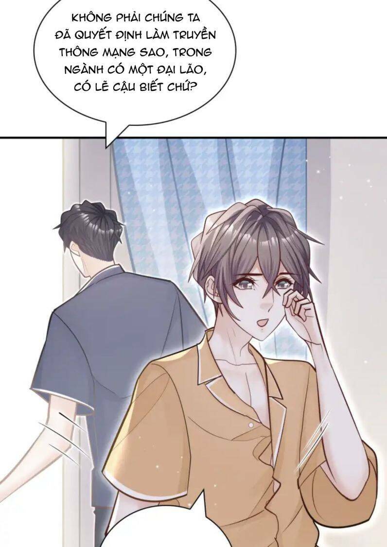 Anh Ấy Sinh Ra Là Công Của Tôi Chapter 66 - Trang 6