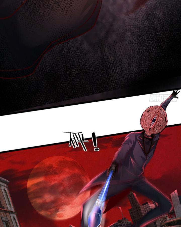 bắt đầu từ trăng đỏ chapter 151 13