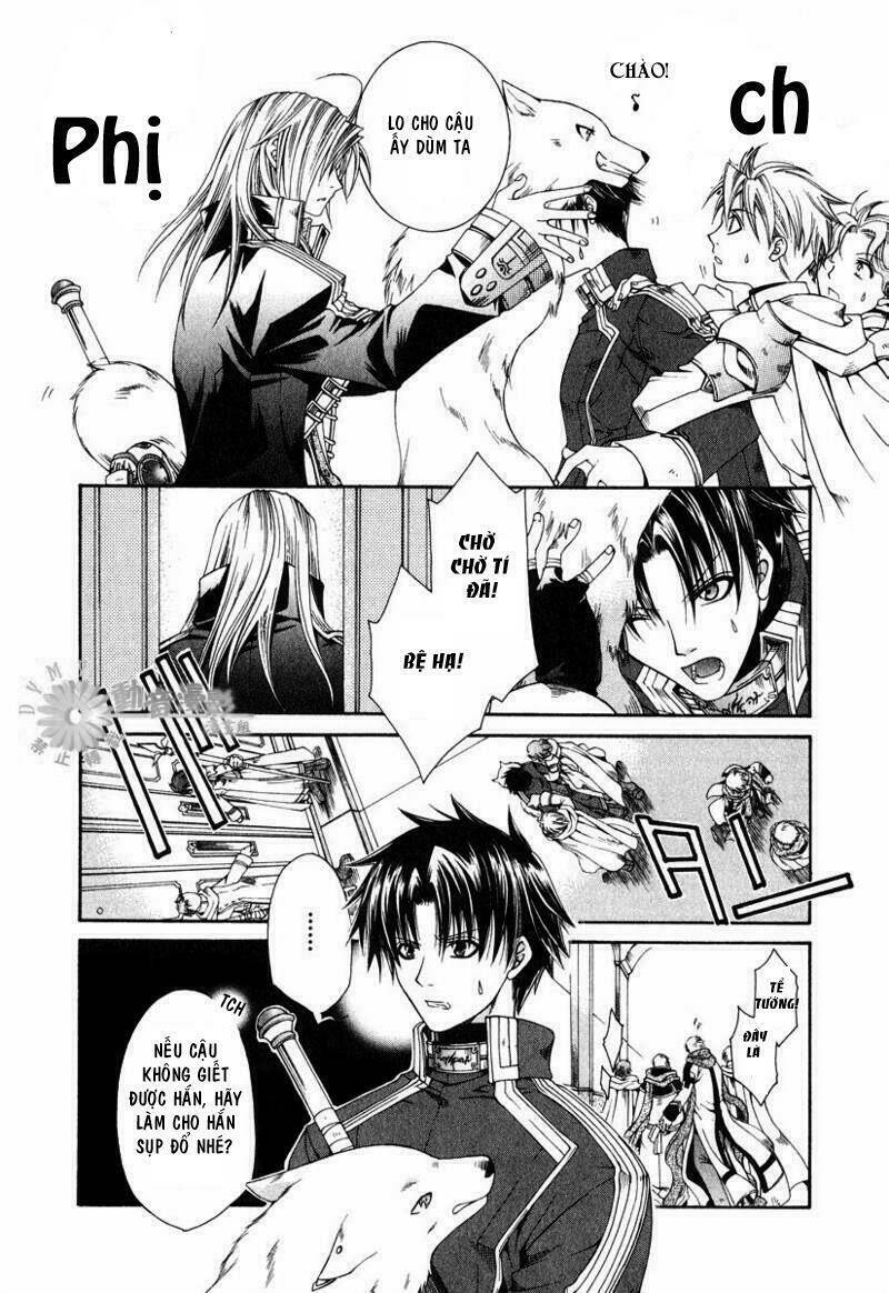 shirogane no ou chapter 4 10