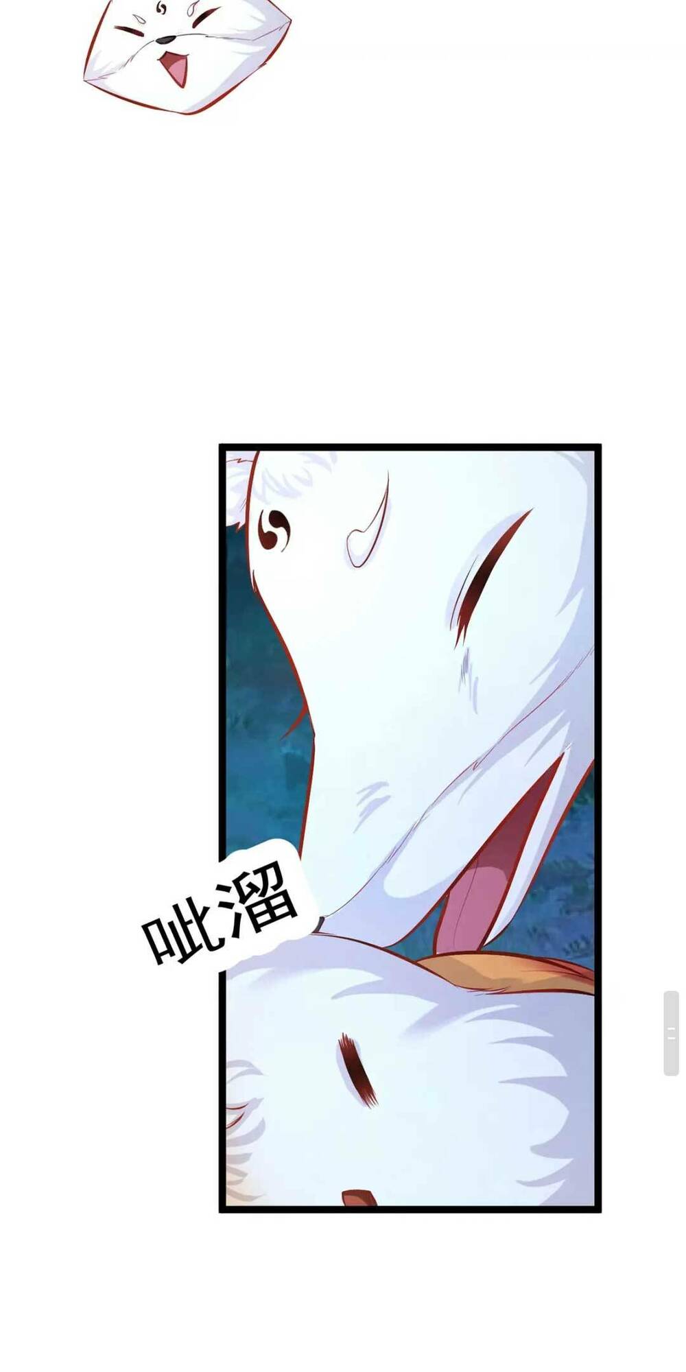 sư đệ đáng yêu cư nhiên nhìn trúng ta chapter 3 6