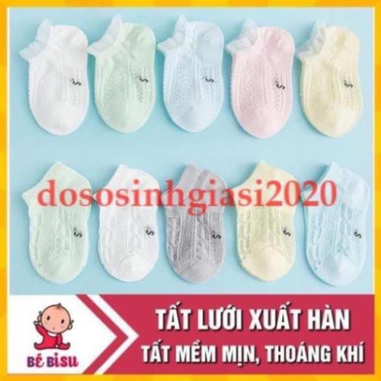 Set 5 đôi vớ lưới ren mùa hè cho bé 6 - 24 tháng tuổi