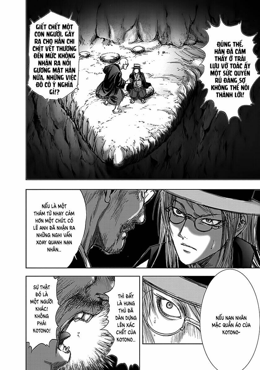 edogawa ranpo ijinkan chapter 69 17