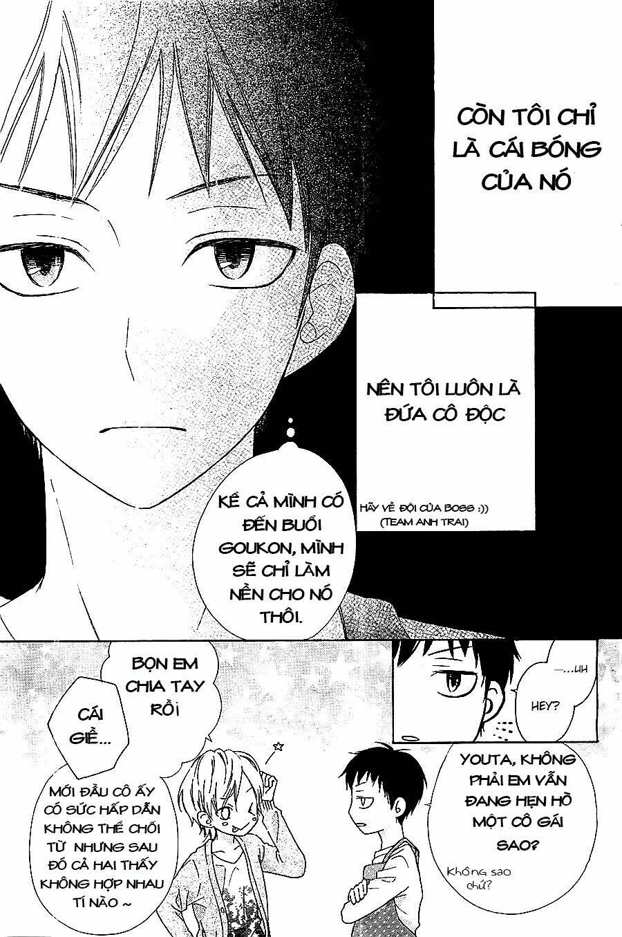 kagehinata chapter 1 12