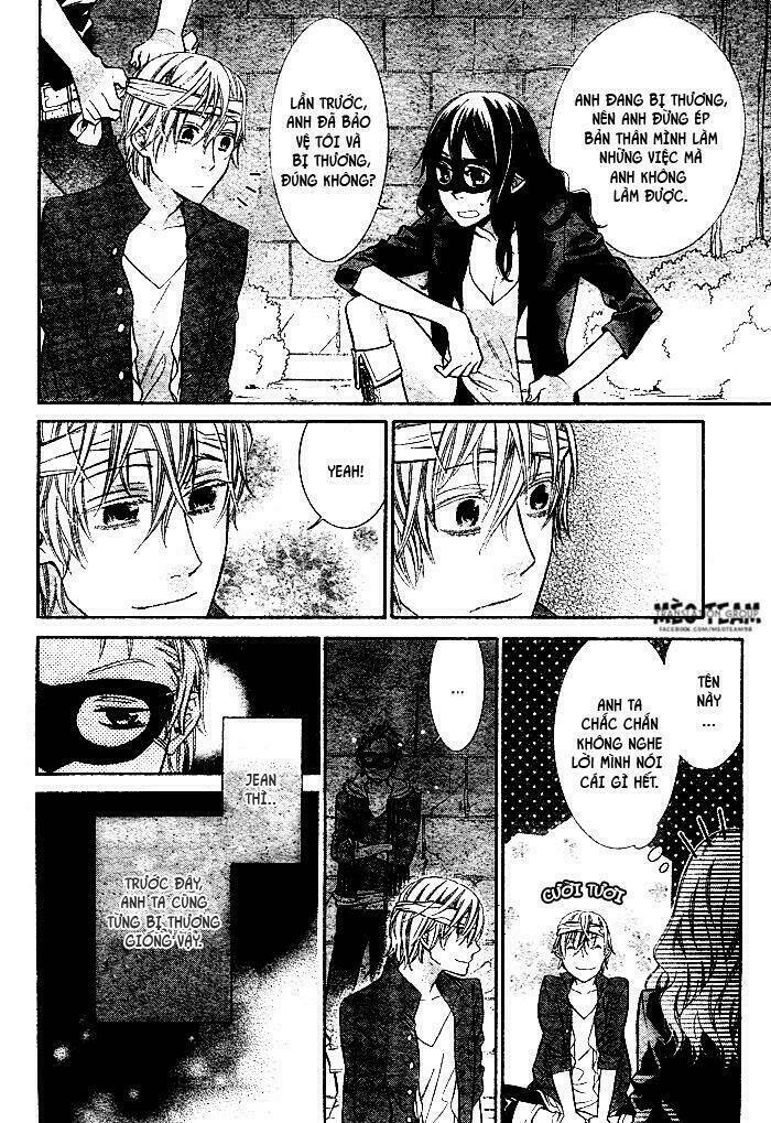 kiss ni juuzoku chapter 2 14