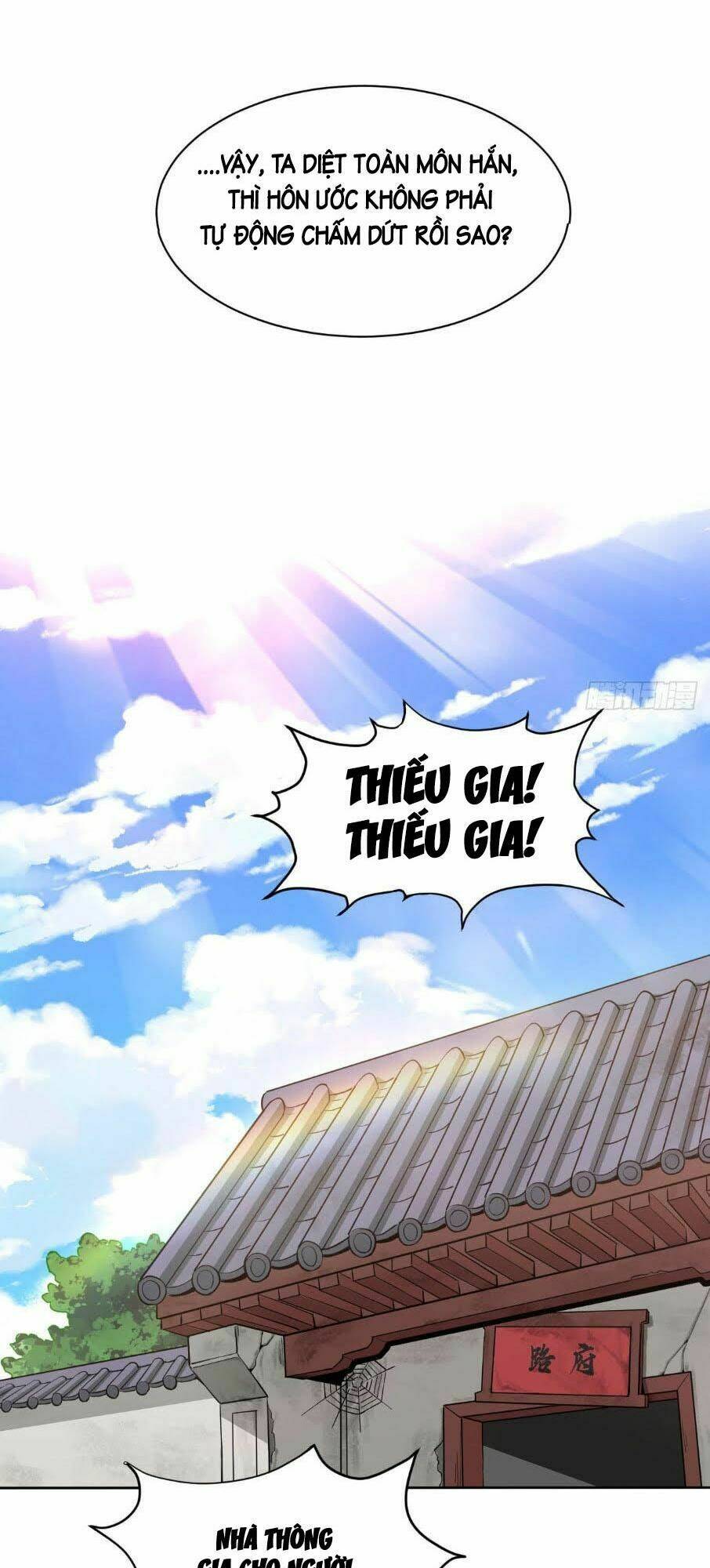 thần võ đế tôn chapter 5 19