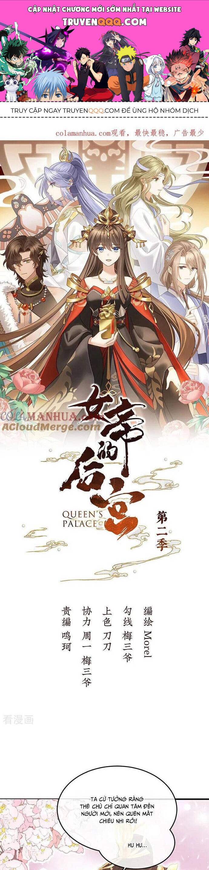 hậu cung của nữ đế - mùa 2 chapter 9 1