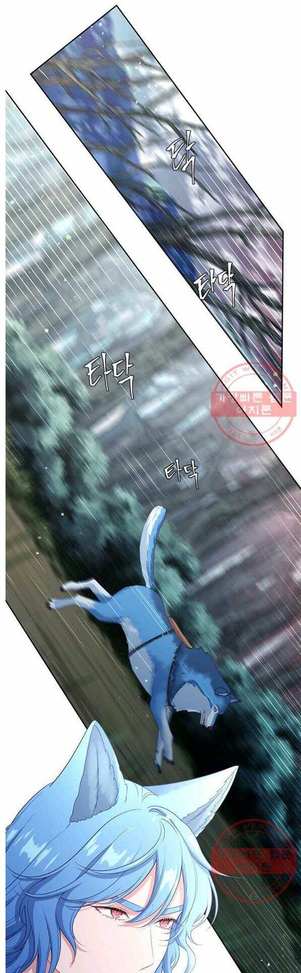 hãy coi chừng ác nữ chapter 80 1