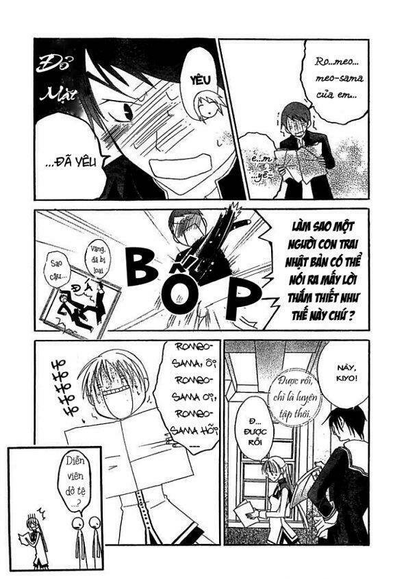 bloody kiss chapter 6.1 18