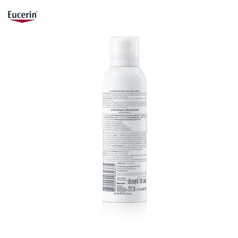Eucerin Xịt dưỡng ẩm cho da nhạy cảm Hyaluron Mist Spray 150ml