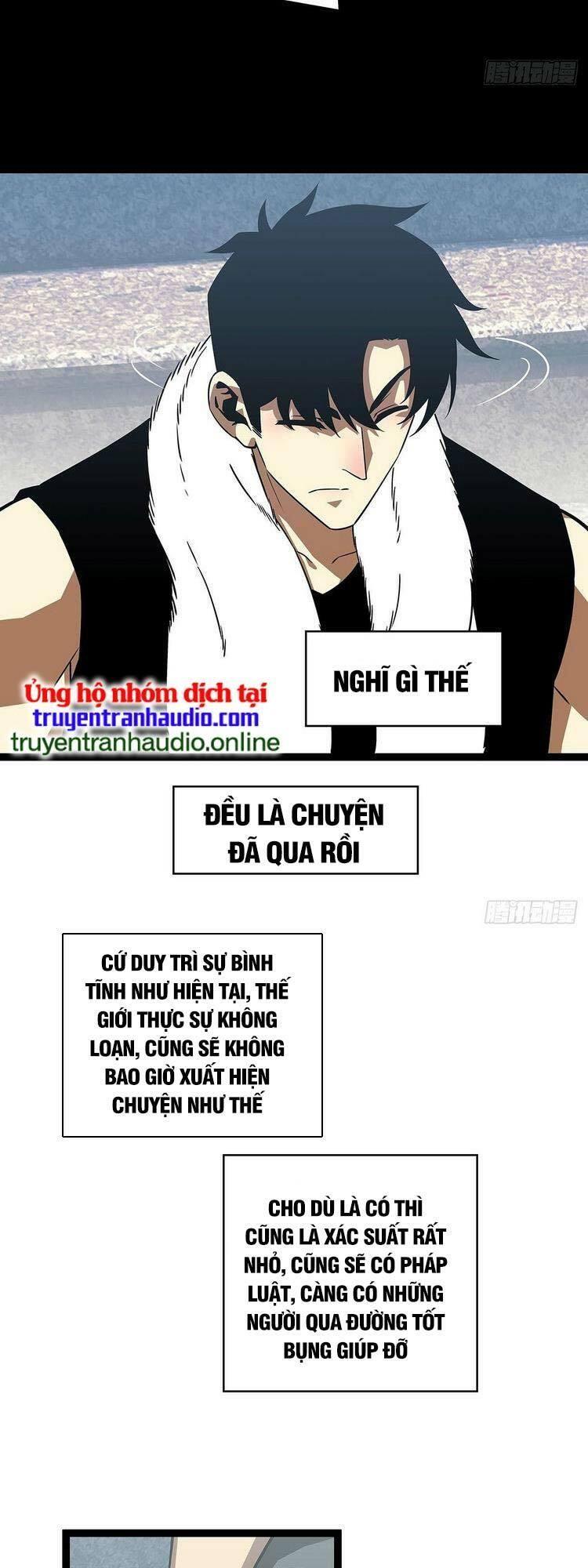 đi lên từ việc chơi game ngiêm túc chapter 96 26