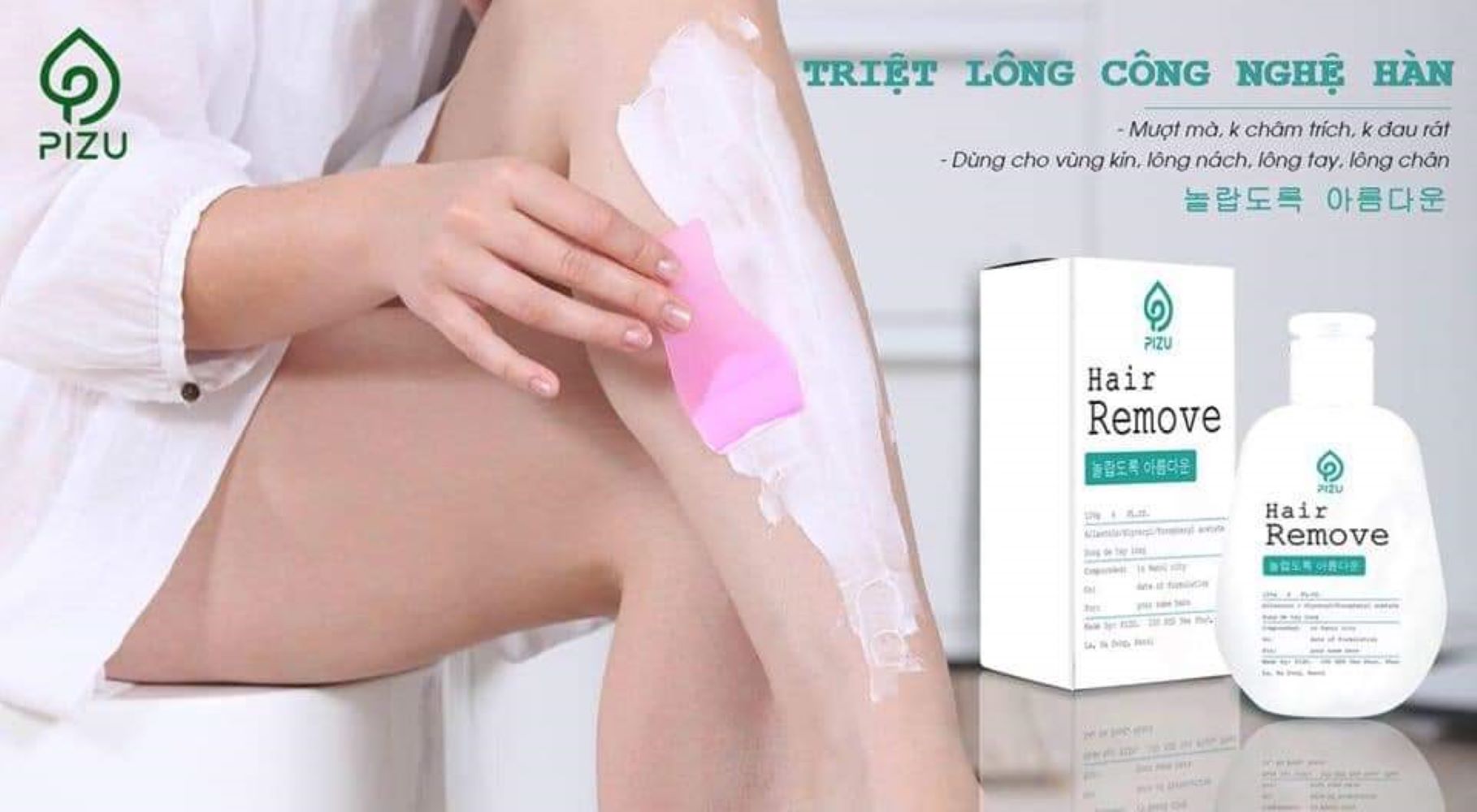 Kem tẩy lông bikini vùng kín Hair Remove công nghệ Power Plus của hàn Quốc 120g không gây kích ứng, an toàn cho mọi loại da và cho cả da nhạy cảm nhất