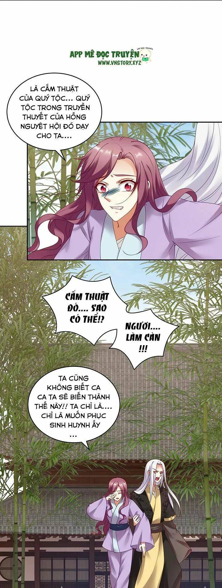 đô đốc đại nhân sủng thê kí chapter 113 7