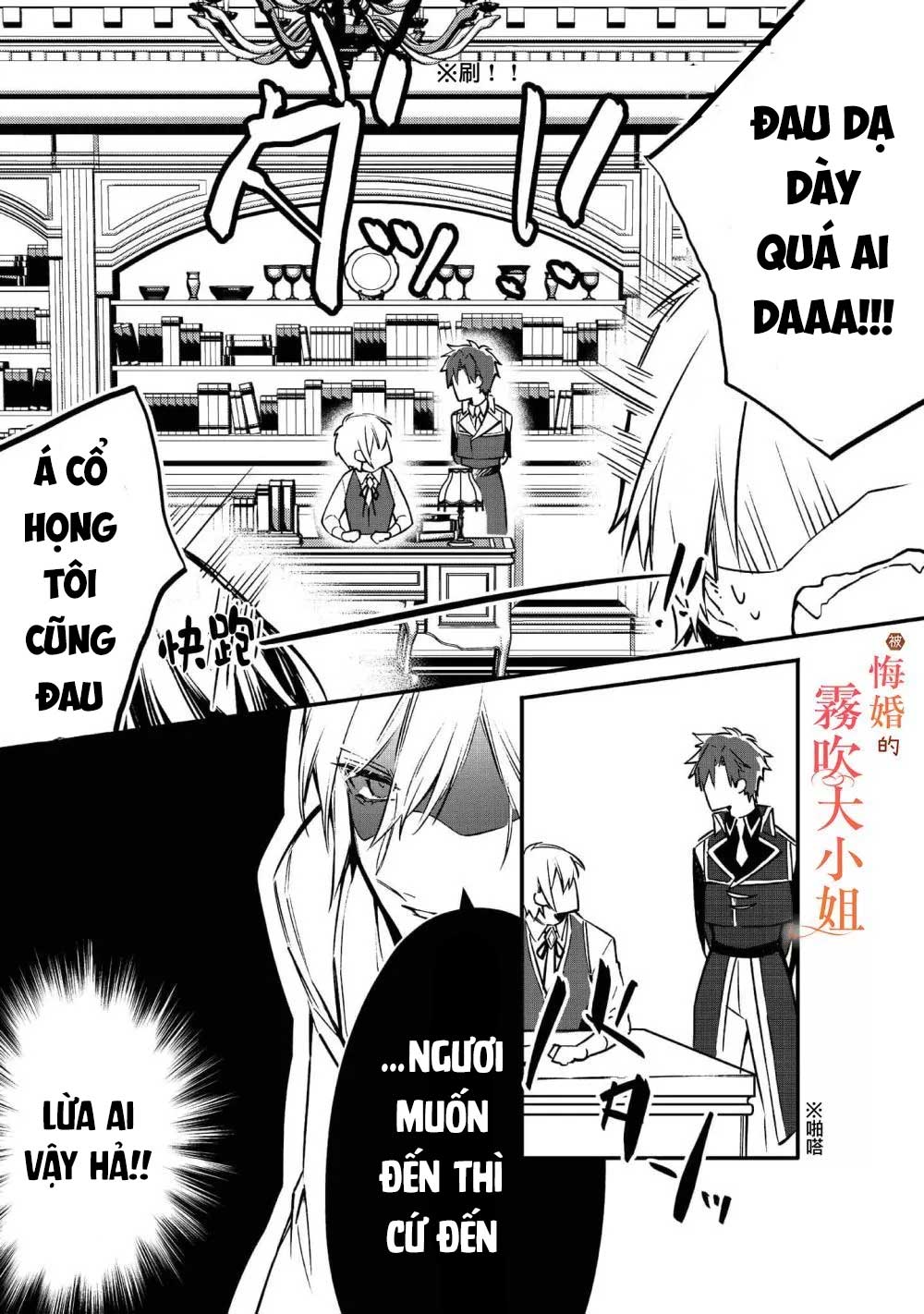 chị gái thế thân bị từ hôn được hoàng tử cưng chiều chapter 5.1 5