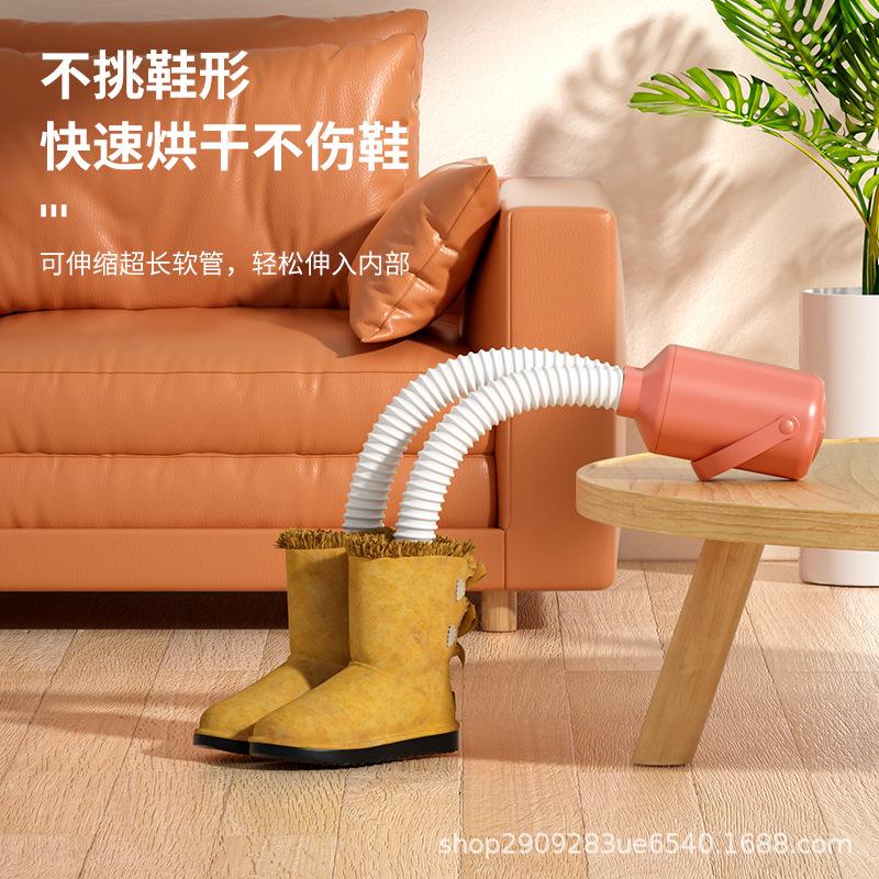 Máy sấy giày thuận lợi nhất máy sấy đồ lót mini di động chuyến công tác máy sấy quần áo nhỏ khử trùng quần áo hộ gia đình