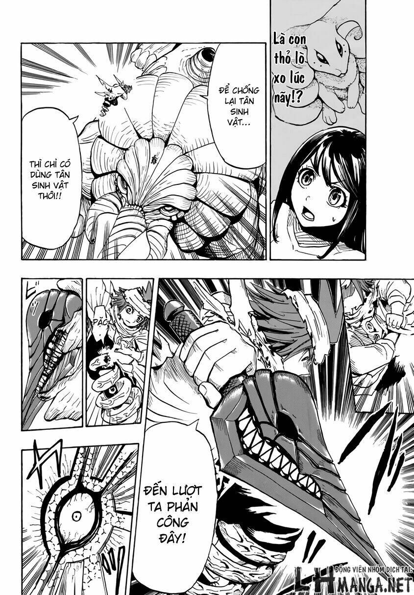 kanburia chapter 1 55