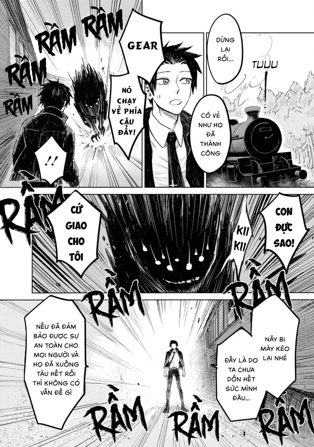 itoshi no ko, charlotte chapter 16 4