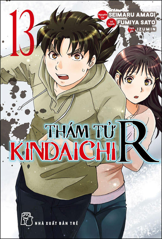 Thám Tử Kindaichi R 13