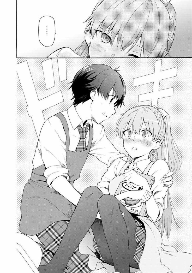 nàng lọ lem đã tìm thấy hoàng tử của mình chapter 3 14