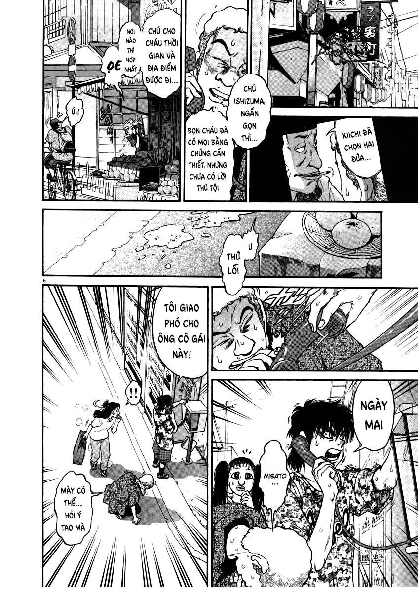 kiichi!! chapter 60 6