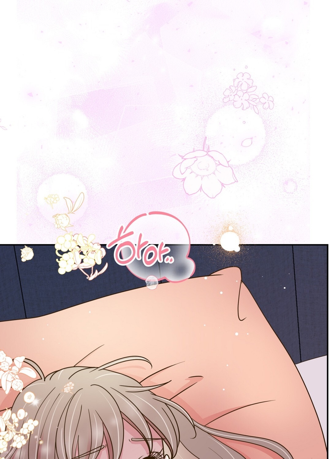 [18+] trải nghiệm thân mật với bạn của anh trai chapter 13.2 67