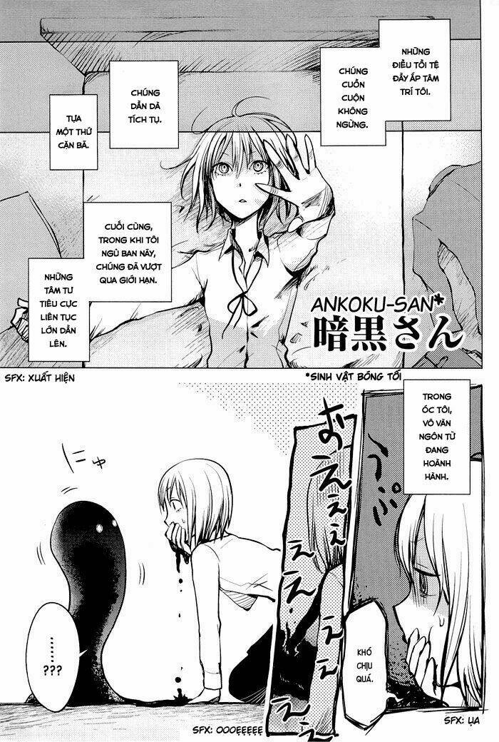 lo-fi after school chapter 2 1