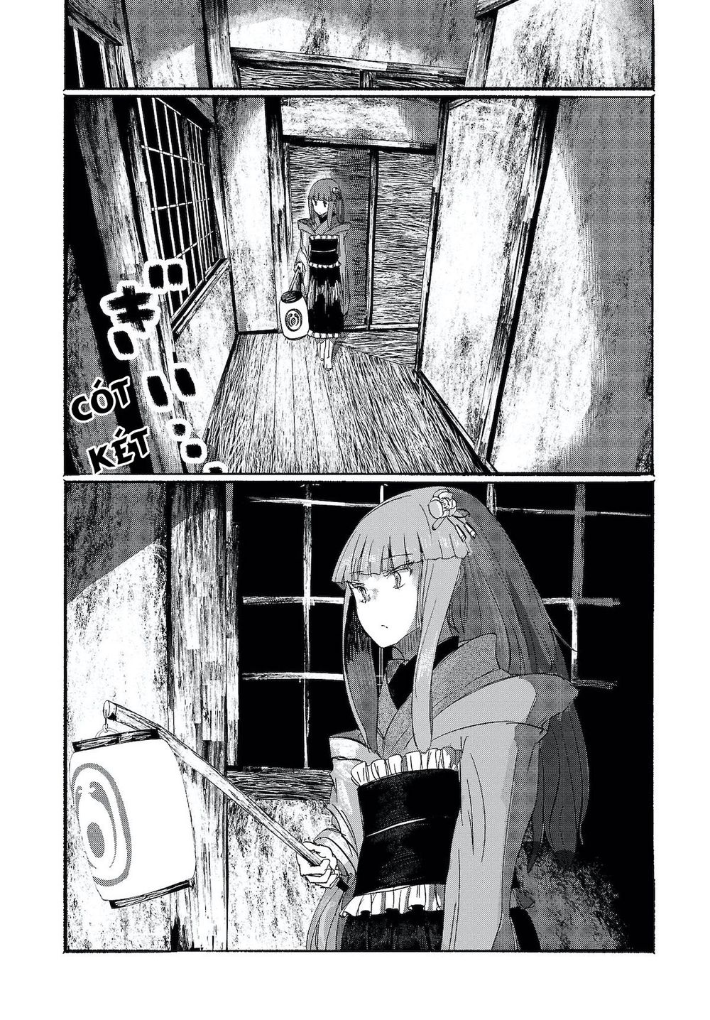 touhou - ningentachi no gensoukyo chapter 7 22