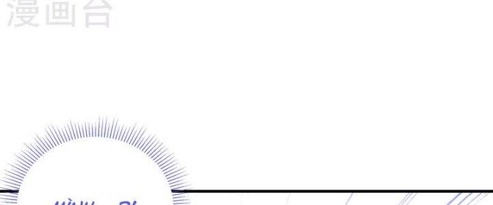 trở thành vương giả sau khi bị cắn chapter 1 61