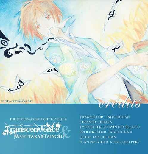 trả tên lại cho yêu quái chapter 32 2