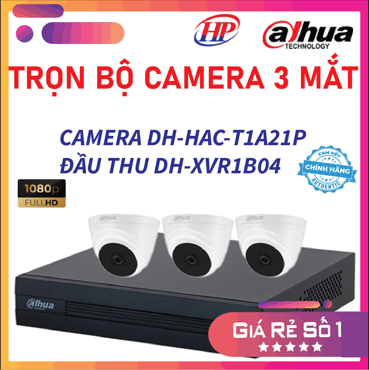 Trọn bộ 3 camera DH-HAC-T1A21P Đầu thu 4 cổng XVR1B04 đầy đủ phụ kiện, Hàng chính hãng