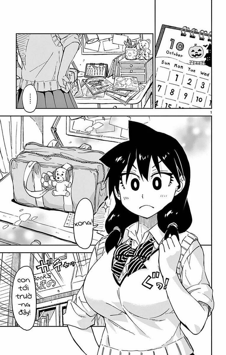 amano megumi wa suki darake! chapter 43 1