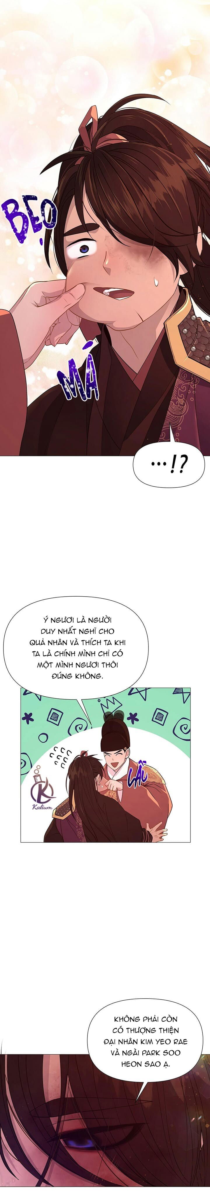 dạ xoa hoá diễn ký chapter 29 8